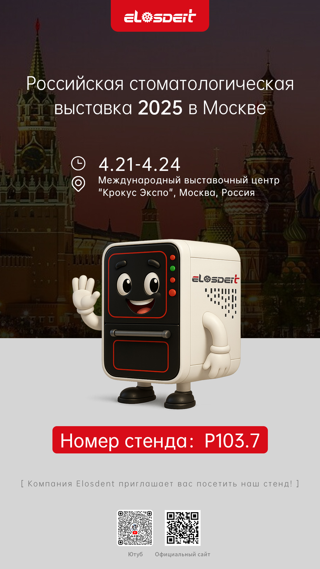 17449508204275412.jpg